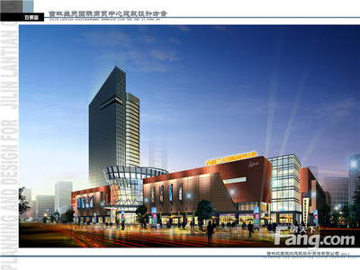 吉林蘭天國(guó)際商貿(mào) 一期旺鋪產(chǎn)品正在熱銷(xiāo)中