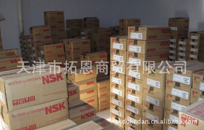【拓恩現(xiàn)貨供應(yīng)NSK軸承23030-NSK軸承系列產(chǎn)品打折促銷(xiāo)中-原裝正品】?jī)r(jià)格,廠家,圖片,滾動(dòng)軸承,天津市拓恩商貿(mào)-