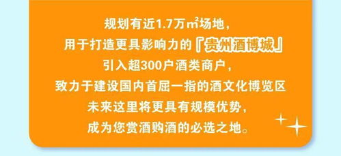 小商品的海洋,巨實惠的貨源,就在商貿(mào)城2號廣場