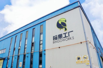 彭派產(chǎn)業(yè)說 | 更高、更快、更強(qiáng),彭州商貿(mào)流通業(yè)發(fā)展&ldquo;提速升級&rdquo;!