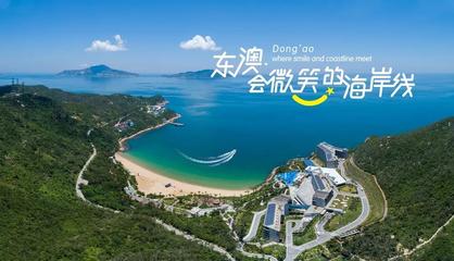 格力集團攜手萬豪、凱悅，共筑大灣區海島旅游新標桿