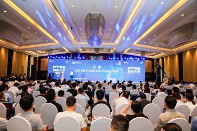 5G+MEC驅(qū)動(dòng)未來(lái)工廠 中控技術(shù)云化控制系統(tǒng)正式發(fā)布，引領(lǐng)智能制造新范式