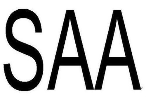 福建ITSS認(rèn)證 廈門、漳州、福州、泉州信息系統(tǒng)運(yùn)行維護(hù)服務(wù)認(rèn)證輔導(dǎo)與審核全攻略